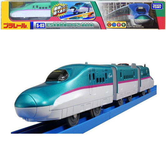TAKARA TOMY PLARAIL S-03 E5 SERIES SHINKANSEN HAYABUSA