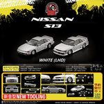 BM Creations 1/64 Nissan Silvia S13 / 200SX White LHD 64B0297
