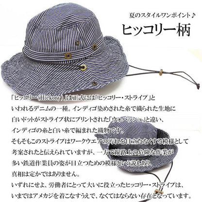 Safari 2-way Hat - Black