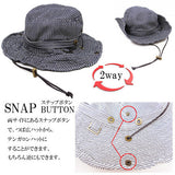 Safari 2-way Hat - Navy