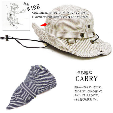 Safari 2-way Hat - Navy