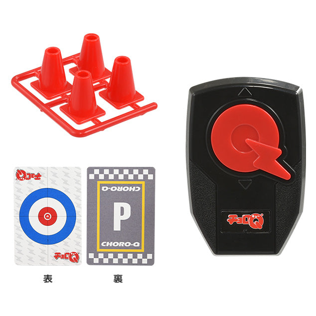 CHORO-Q Smart Q Controller Playset 4904810224990
