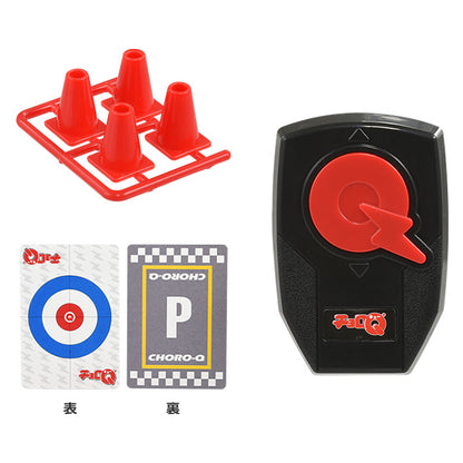 CHORO-Q Smart Q Controller Playset 4904810224990