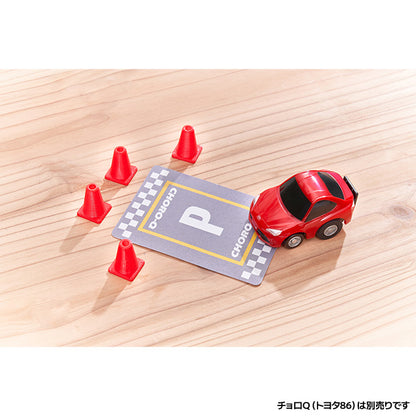 CHORO-Q Smart Q Controller Playset 4904810224990