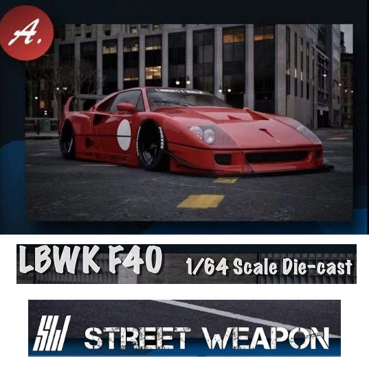 Street Weapon 1/64 LBWK F40 Red