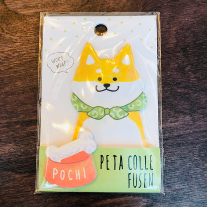 PETA COLLE FUSEN Shiba Inu Sticky Note