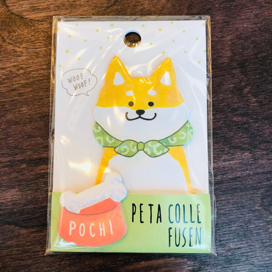 PETA COLLE FUSEN Shiba Inu Sticky Note