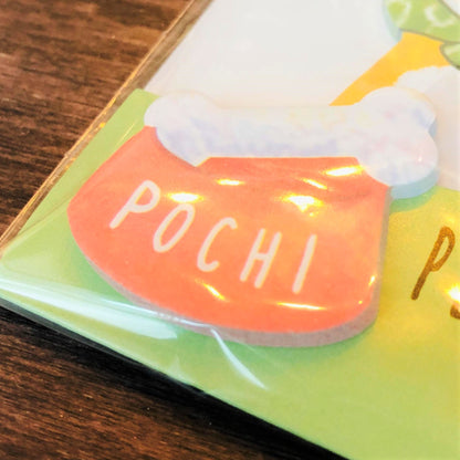 PETA COLLE FUSEN Shiba Inu Sticky Note