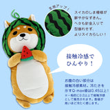 Shiba Dakko Pillow with Watermelon Scent RLK38377H-2800