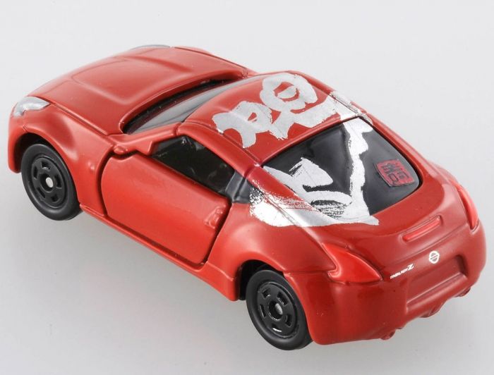 Tomica SYO Blind Box