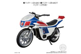 SHODO-X Kamen Rider 7 - Kamen Rider V3 + Hurricane (A Side and B Side) Complete Set