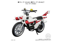 SHODO-X Kamen Rider 7 - Kamen Rider X + Cruiser (A Side and B Side) Complete Set