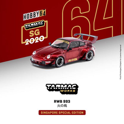 Tarmac Works 1/64 RWB 993 火の鳥 Firebird Singapore Special Edition T64-017-BF