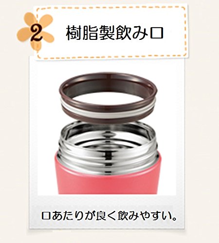 ZOJIRUSHI Stainless Steel Food Jar 360ml