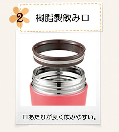 ZOJIRUSHI Stainless Steel Food Jar 360ml