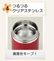 ZOJIRUSHI Stainless Steel Food Jar 360ml