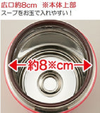 ZOJIRUSHI Stainless Steel Food Jar 360ml