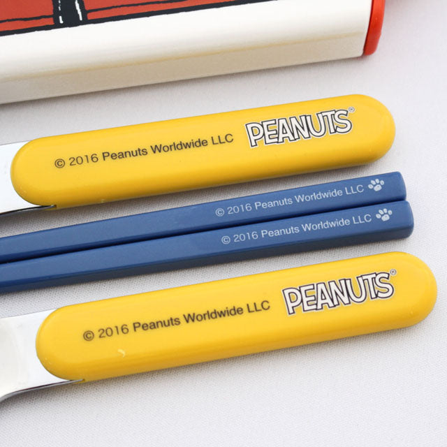 Skater SNOOPY Cutlery Set with case