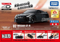 Tomica 4D 02 Nissan GT-R METEOR FLAKE BLACK PEARL Scale 1/62