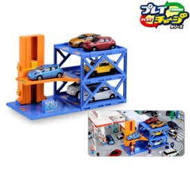 Tomica Auto Parking