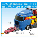 TOMICA Carrying Truck
