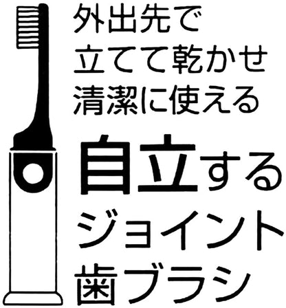 Hello Kitty Toothbrush Set by SKATER TRKS1