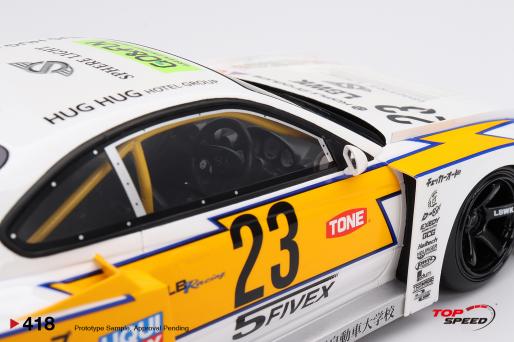 PREORDER TOP SPEED 1/18 LB-Super Silhouette Nissan S15 SILVIA Presentation TS0418 (Approx. Release Date : AUGUST 2022 subject to manufacturer's final decision)