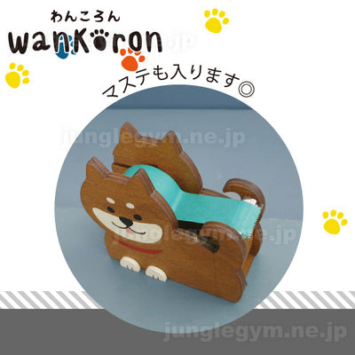 WANKARON Shiba Inu Tape Dispenser with tape WA-37373