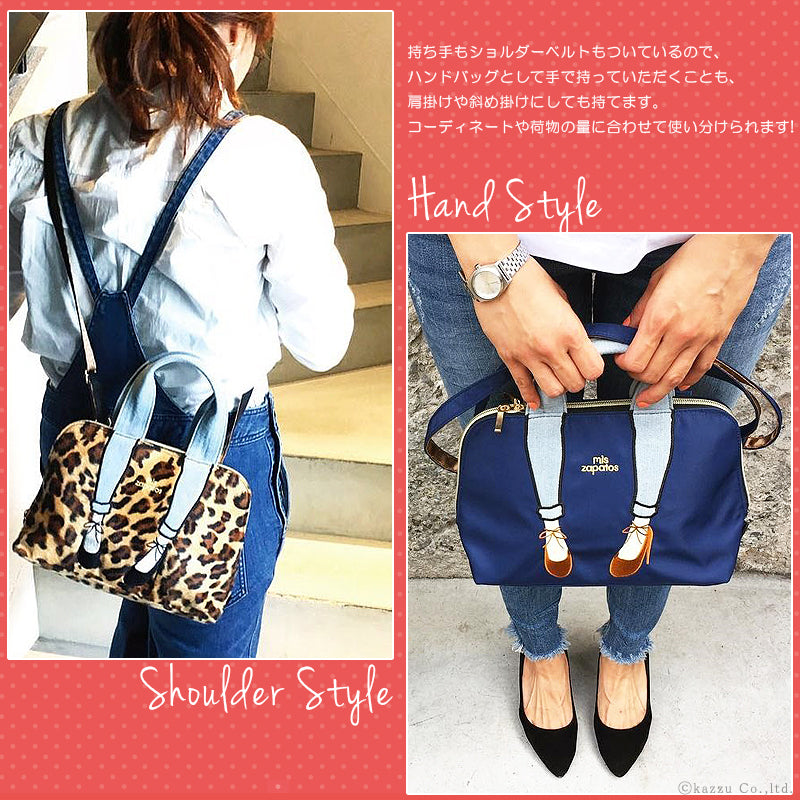 mis zapatos Skinny Wallet Pouch - Leopard
