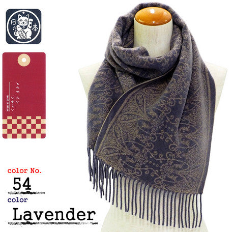 Lune Jumelle Paisley Scarf Lavender WP728301-54