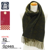 Lune Jumelle Paisley Scarf Green WP728301-82