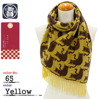 Lune Jumelle Lying Cat Scarf Yellow/Brown WP728307-65