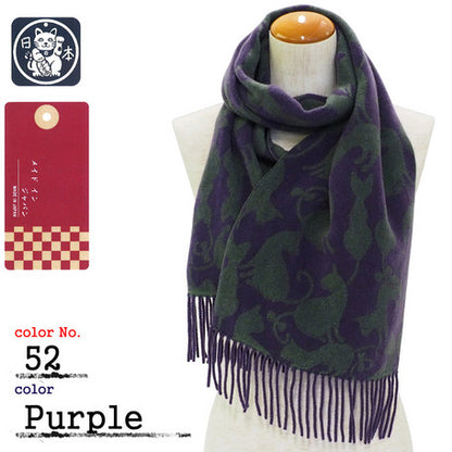 Lune Jumelle Cat Pattern Scarf Purple/Green WP728313-52