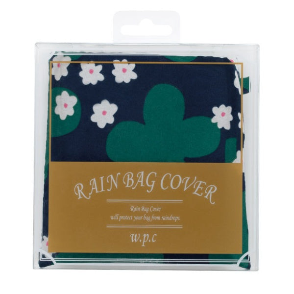 w.p.c Charm Ribbon Tote / Rain Bag in clover Navy