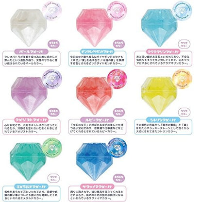 Jewelry Ameba Slime