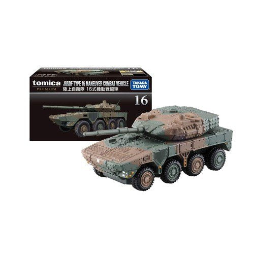 Tomica Premium 16 JGSDF TYPE 16 MANEUVER COMBAT VEHICLE