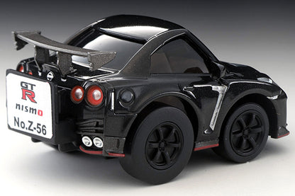 PREORDER Choro-Q Zero Z-56c NISSAN GTR NISMO N Attack Package Black (Approx. Release Date : July 2020 subject to manufacturer's final decision)