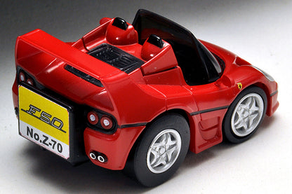 CHORO-Q ZERO Z-70a FERRARI F50 Convertible RED