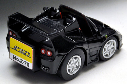 CHORO-Q ZERO Z-70b FERRARI F50 Convertible BLACK