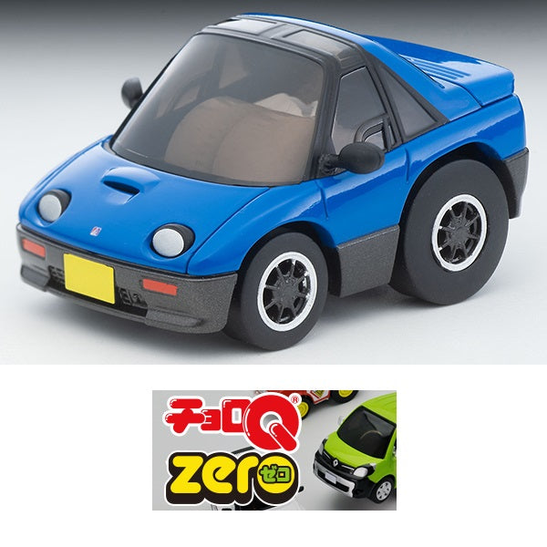Choro Q Zero Autozam AZ-1 (Blue/Gray) Z-80b