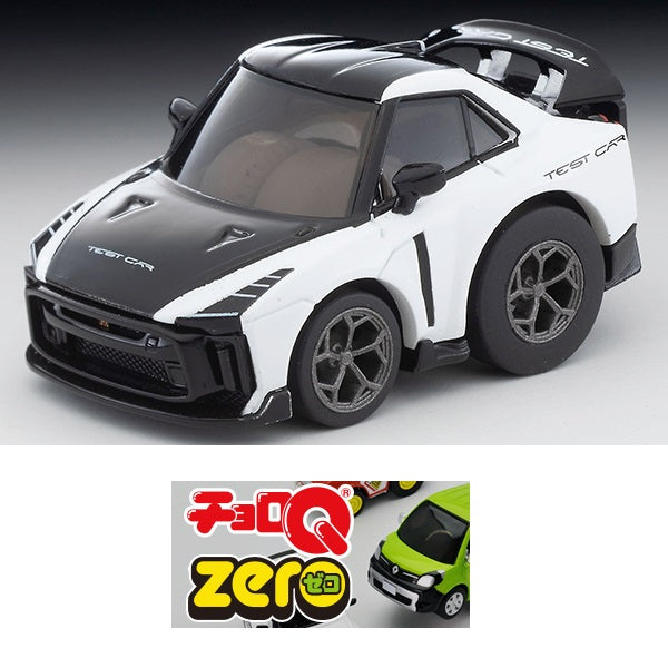 PREORDER Choro Q Zero Nissan GT-R50 by Italdesign Test Car (white) Z-81a  (Approx. Release Date : JULY 2023 subject to manufacturer's final decision)