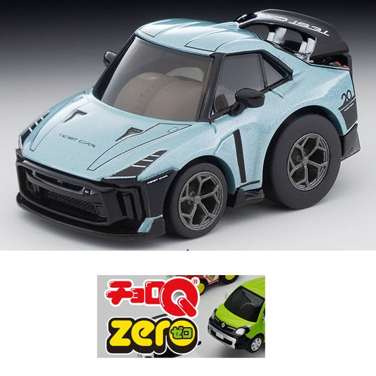 Choro Q Zero Nissan GT-R50 by Italdesign Test Car (Light Green) Z-81b